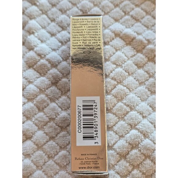 Dior Addict Lacquer Plump 677 Disco Dior - Picture 4 of 5